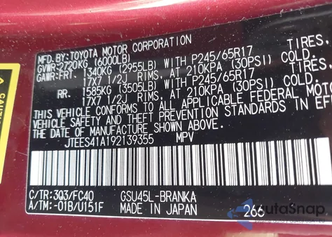 2009 Toyota Highlander from USA, damaged, VIN JTEES41A192139355